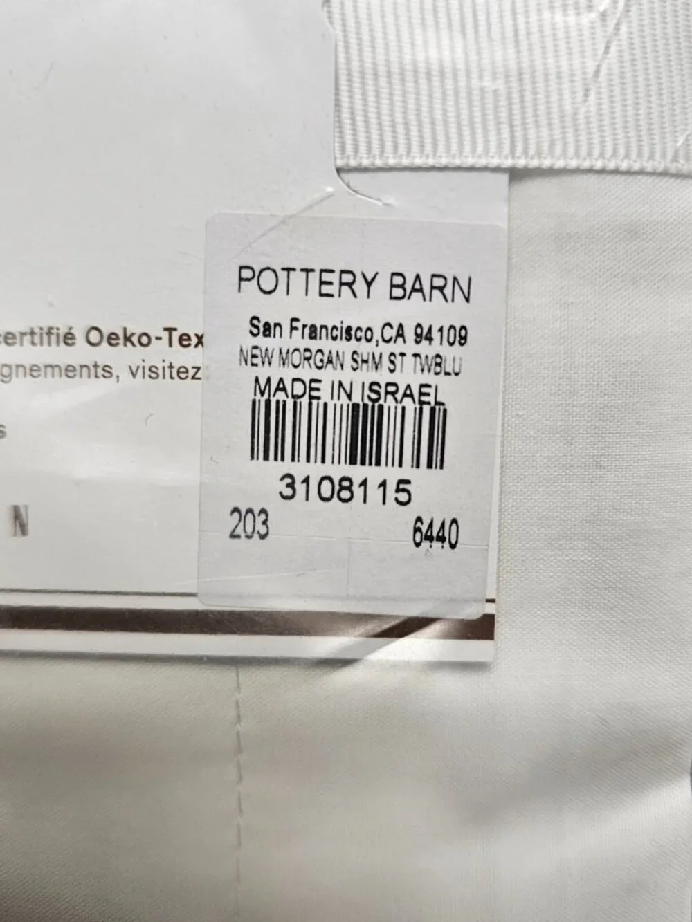 New Pottery Barn Standard Morgan Sham Pillow Cover 26 X20 Foundations 400 Thread